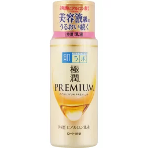 HADALABO GOKUJYUN PREMIUM HYDRATING MILK