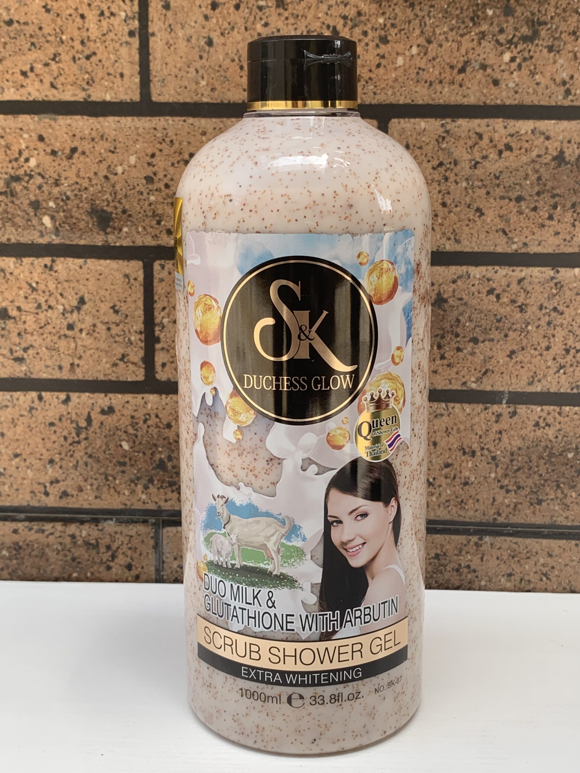 sk glutathione shower gel SK DUCHESS GLOW SHOWER GEL (1000ML)  Blessed Prinx Cosmetics